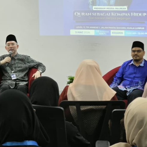 VADS BP & PPZ Collaboration : The Quran as a Compass for Life